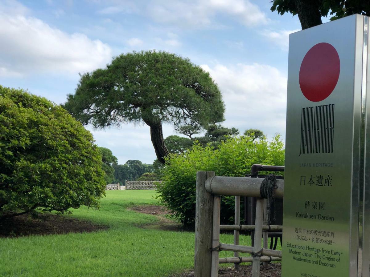 Restay Mito (Adults Only) Exterior photo